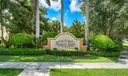 4607 Danson Way Photo