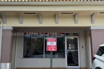 Miami Gardens Commercial 1