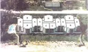 19670 Beach Rd #A404 Photo