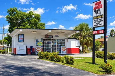 1621 N Cypress Road 1