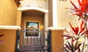 2915 Hope Valley Street #603 Photo