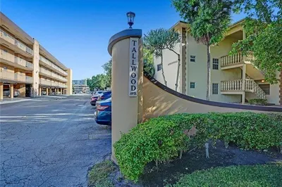 900 Tallwood Avenue #207 1