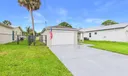 6784 3rd Street Photo
