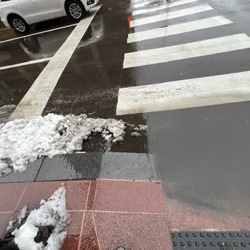 17 Degrees and Brown Slush