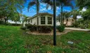 8833 Arbor Walk Drive Photo