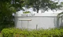 17 Selby Lane Photo