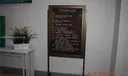 13499 Biscayne Blvd #CUT3 #1 Photo