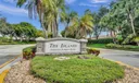 1254 Ginger Circle Photo