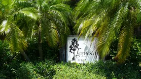 NEW LISTING IN TEQUESTA PINES!