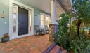 2839 E Mallory Boulevard Photo