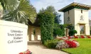 230 Caravelle Drive Photo